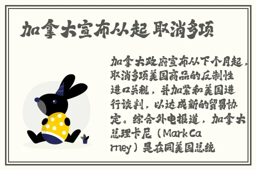 狗狗又烫又大又长